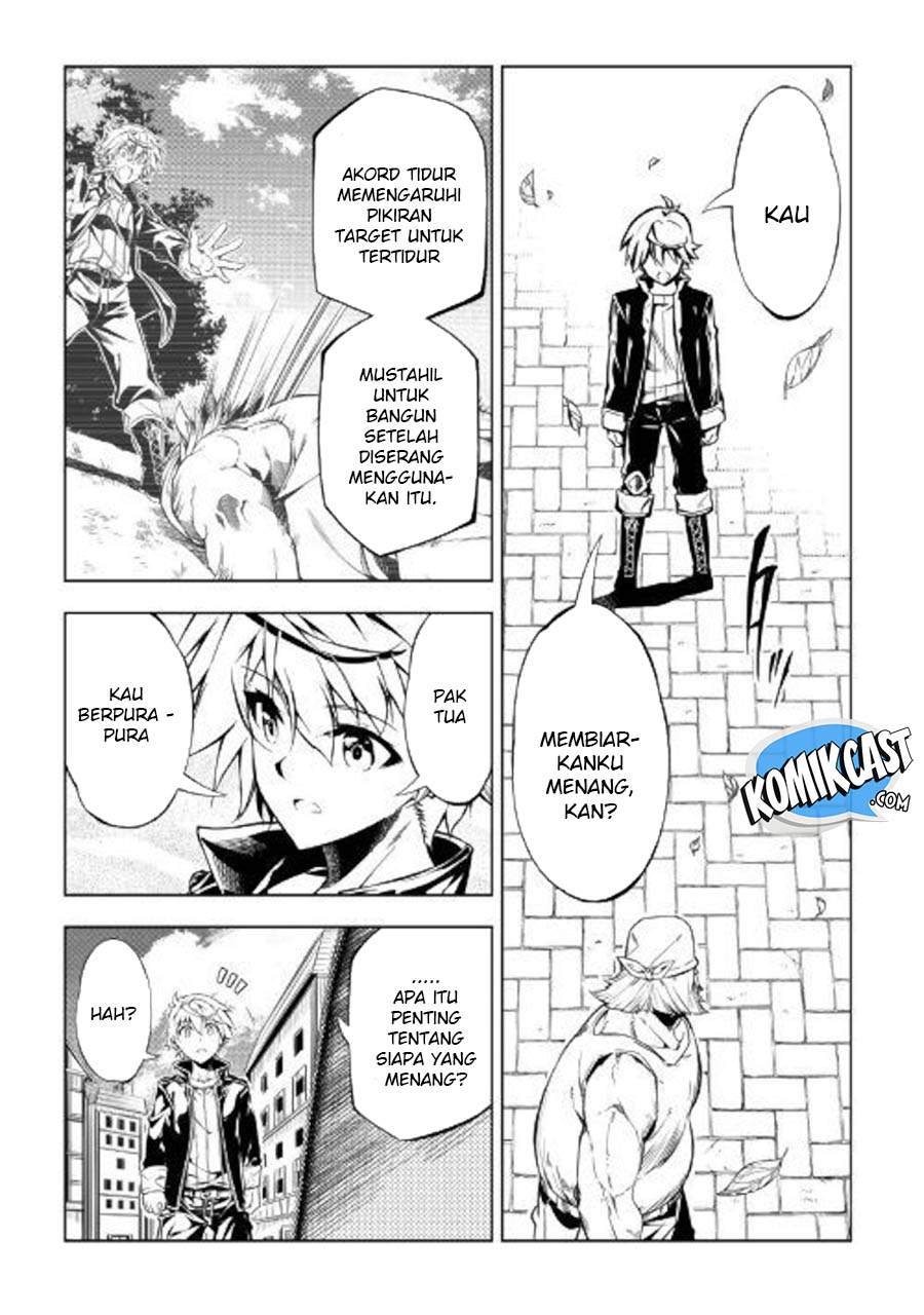 Kouritsu Kuriya Madoushi, Daini no Jinsei de Madou wo Kiwameru Chapter 35 Bahasa Indonesia